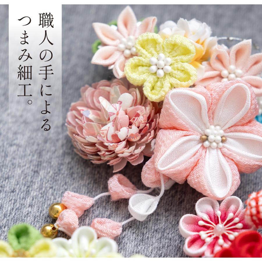 SOUBIEN 髪飾り 七五三 つまみ細工 ヘアアクセサリー 赤 黄緑