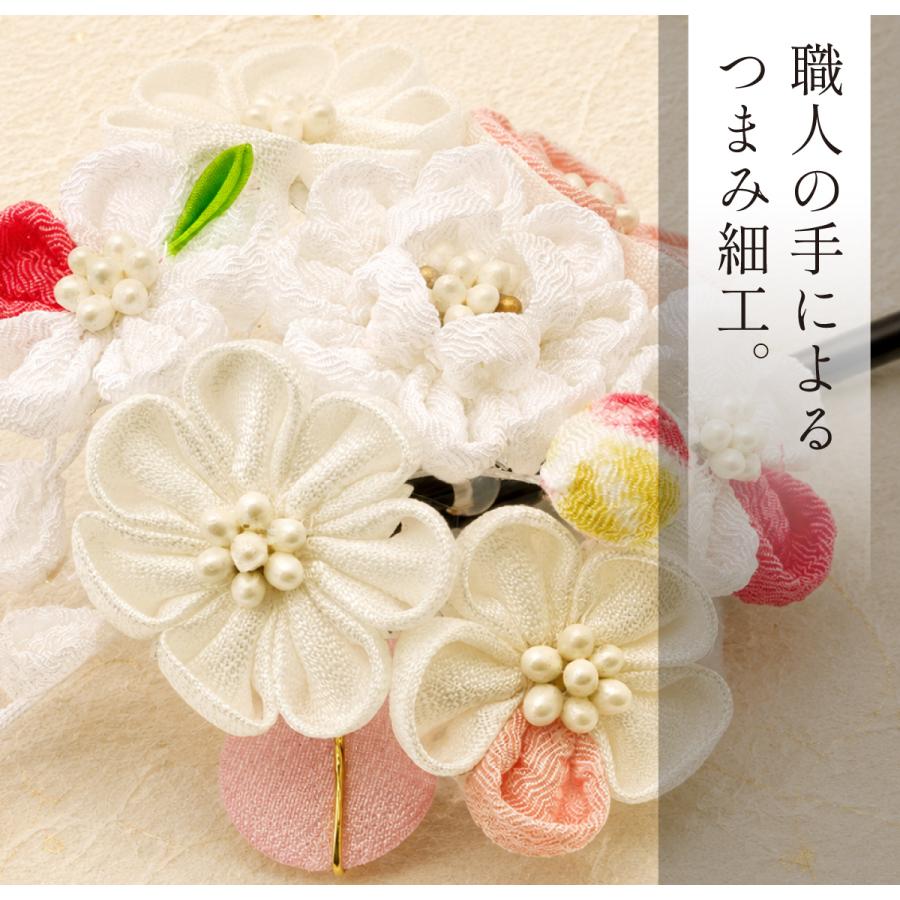 SOUBIEN（創美苑） 髪飾り 七五三 つまみ細工 ヘアアクセサリー キッズ