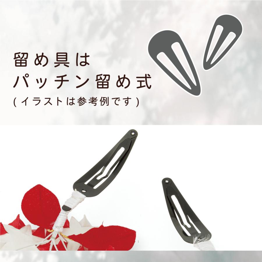 SOUBIEN（創美苑） 七五三 髪飾り 2点セット 3歳 7歳 三歳 七歳 子ども