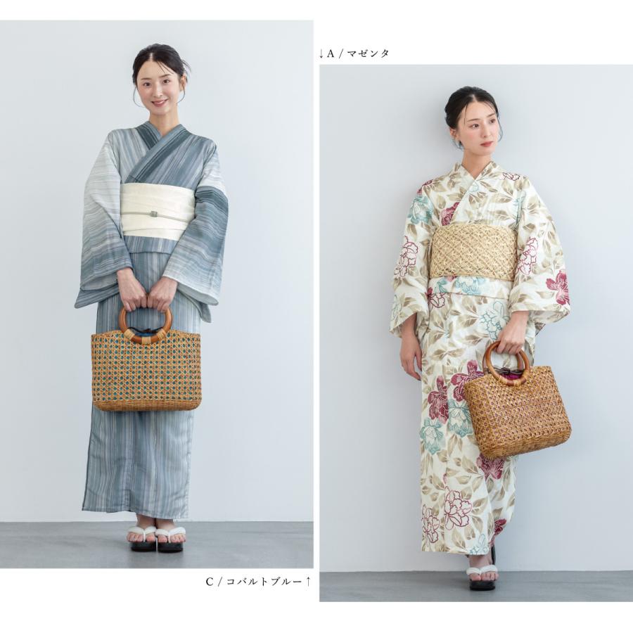 SOUBIEN（創美苑） かごバッグ 浴衣 和装 巾着 浴衣バッグ レディース