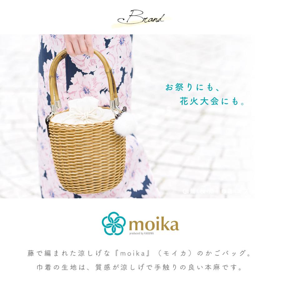 SOUBIEN（創美苑） かごバッグ 巾着 巾着バッグ 浴衣 バッグ moika