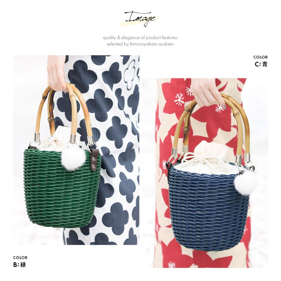 SOUBIEN（創美苑） かごバッグ 巾着 巾着バッグ 浴衣 バッグ moika