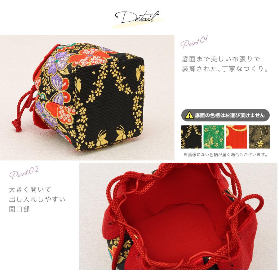 SOUBIEN（創美苑） 七五三 巾着 3歳 巾着バッグ 和柄 七五三 女の子 帯
