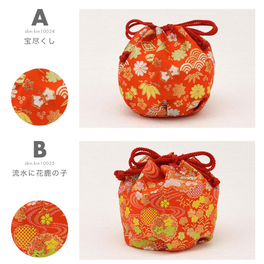 SOUBIEN（創美苑） 七五三 巾着 3歳 巾着バッグ 和柄 七五三 女の子 帯