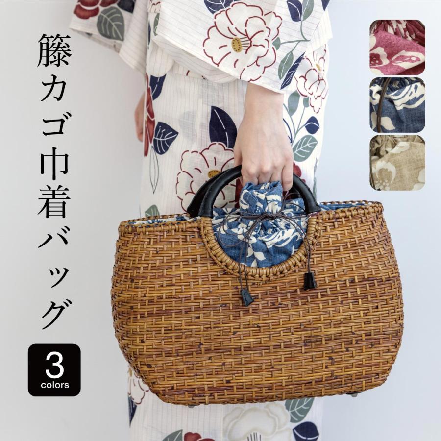 SOUBIEN かごバッグ 浴衣 カゴバッグ 2022 ラタン 籐 麻 着物 和装