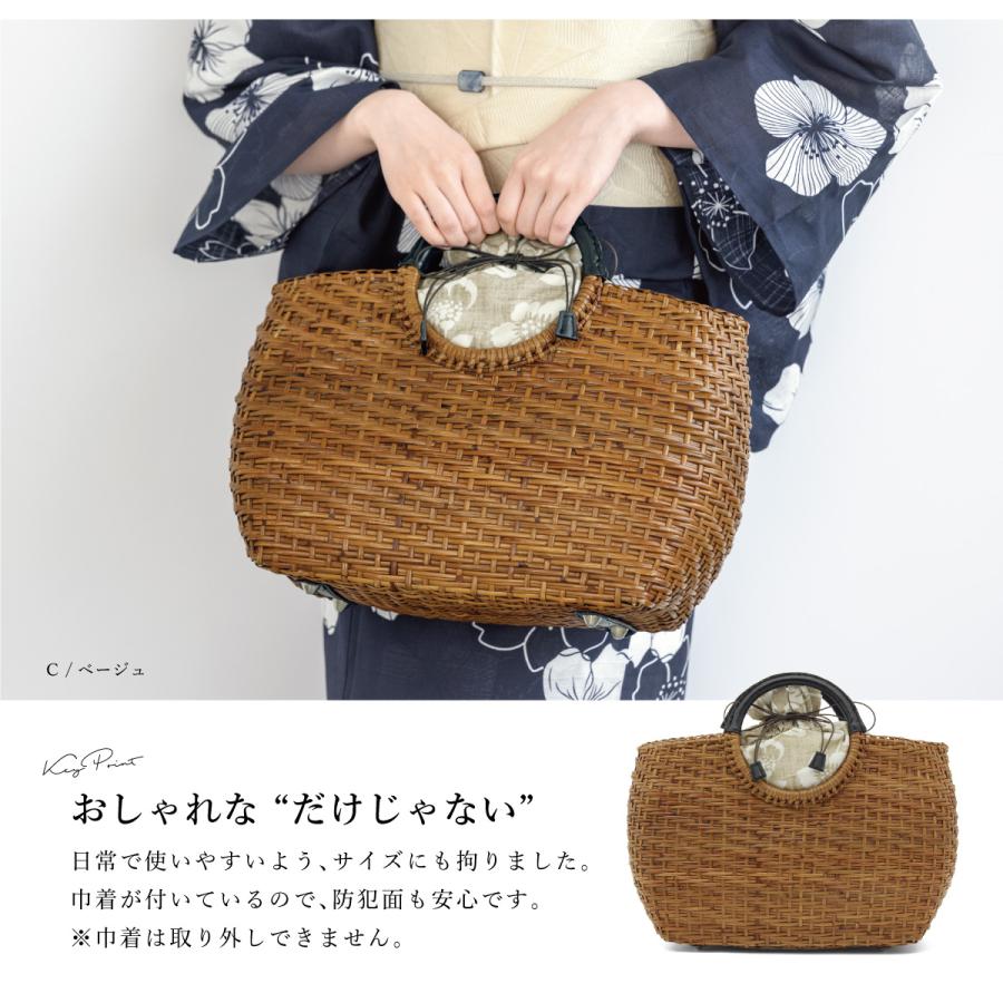 かご巾着バッグ かごバッグ レディース 籐 ラタン 巾着一体 ピンク ブルー ベージュ 夏向け 浴衣向け ナチュラル 天然素材 浴衣用 籠 カゴ バッグ 大きめの画像