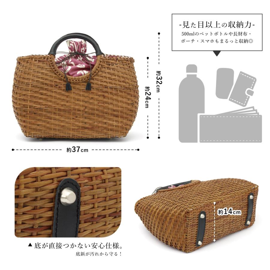 かご巾着バッグ かごバッグ レディース 籐 ラタン 巾着一体 ピンク ブルー ベージュ 夏向け 浴衣向け ナチュラル 天然素材 浴衣用 籠 カゴ バッグ 大きめの画像
