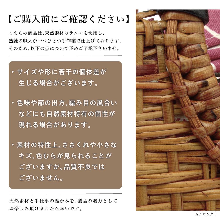 かご巾着バッグ かごバッグ レディース 籐 ラタン 巾着一体 ピンク ブルー ベージュ 夏向け 浴衣向け ナチュラル 天然素材 浴衣用 籠 カゴ バッグ 大きめの画像