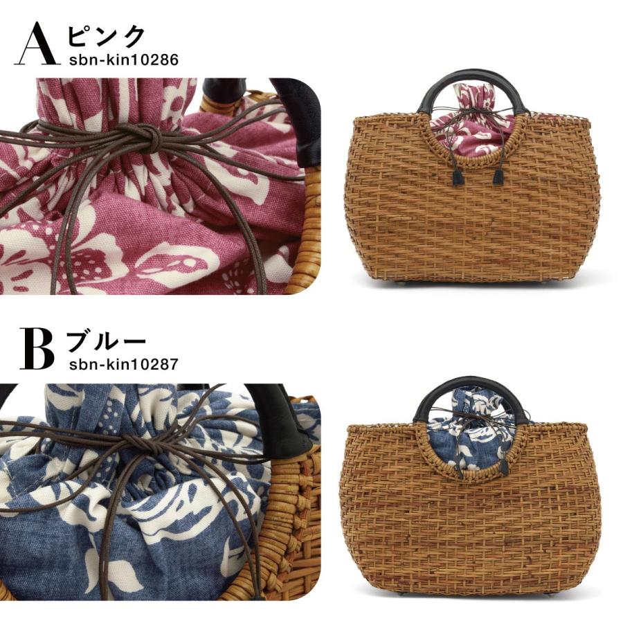SOUBIEN（創美苑） かごバッグ 浴衣 カゴバッグ 2022 ラタン 籐 麻