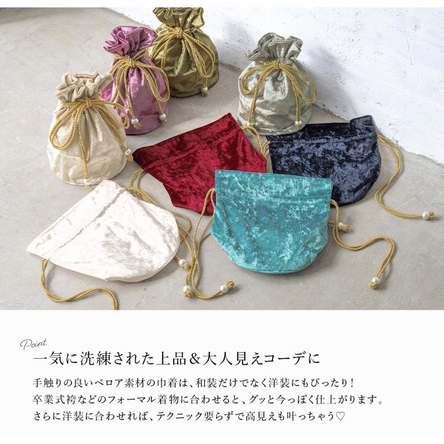 SOUBIEN（創美苑） 卒業式 バッグ 袴 成人式 振袖 ベロア 巾着バッグ 
