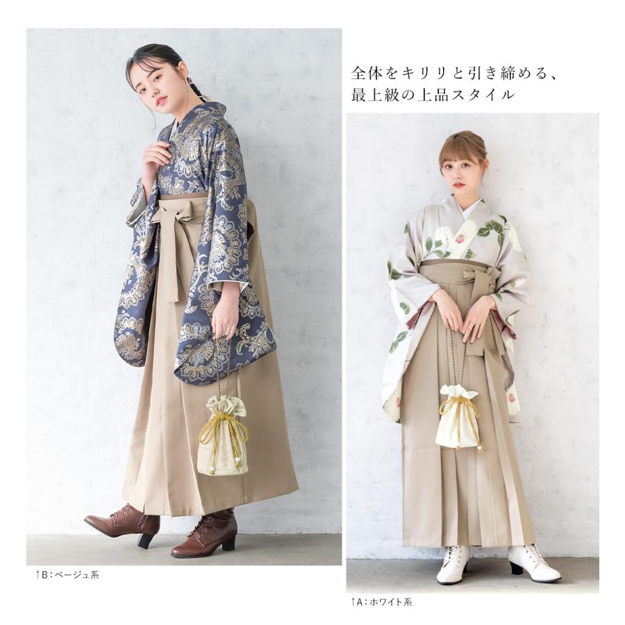 ソウビエン（SOUBIEN）/バッグ　袴 SOUBIEN（創美苑） 卒業式 バッグ 袴 成人式 振袖 ベロア 巾着バッグ