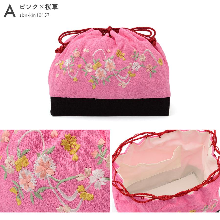 SOUBIEN（創美苑） 卒業式 バッグ 袴 袴セット用 ピンク 赤 黒 桜 桜草