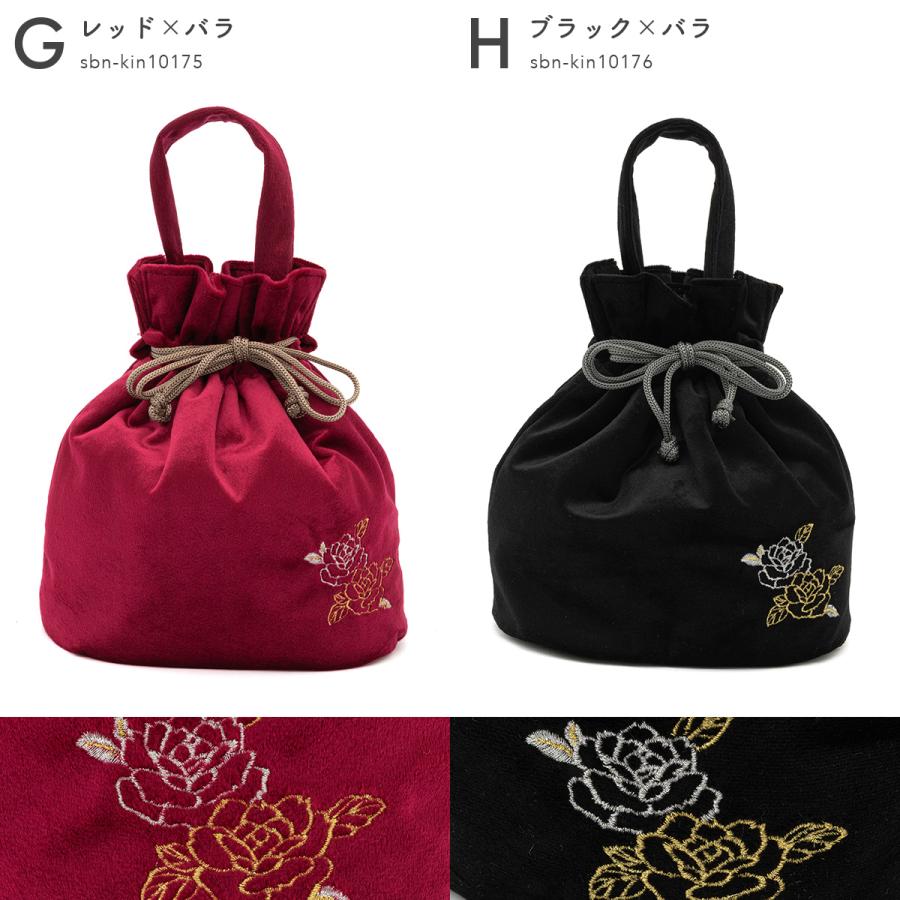 卒業式 バッグ 袴 成人式 振袖 巾着バッグ ベロア 刺繍 レトロ 卒業式 バッグ 袴 成人式 振袖 巾着バッグ ベロア 刺繍 レトロ