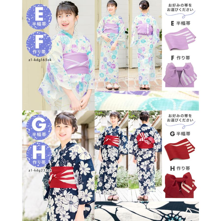 浴衣 子供 女 セット キッズ 浴衣セット 中学生 作り帯 ハイ 浴衣 子供 女 セット キッズ 浴衣セット 中学生 作り帯 ハイ