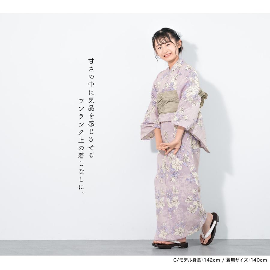 7-8歳女児用浴衣　巾着セット 7-8歳女児用浴衣 巾着セット