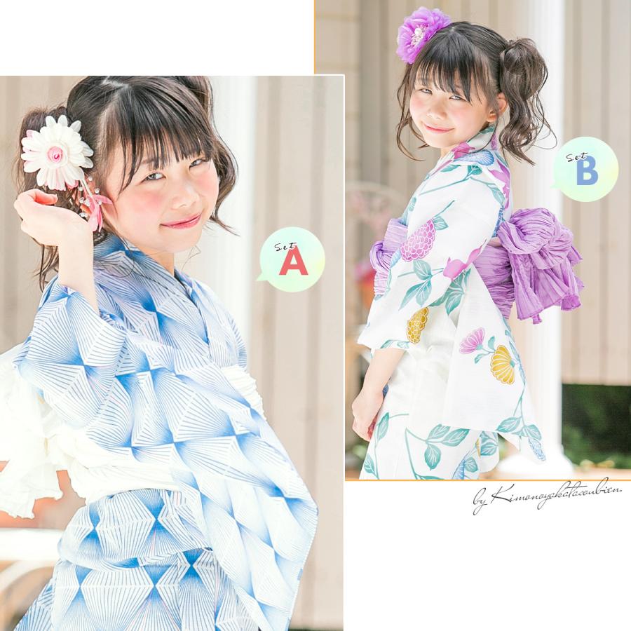 浴衣 子供 セット 女の子 キッズ 浴衣セット 兵児帯 2点セット 浴衣 子供 セット 女の子 キッズ 浴衣セット 兵児帯 2点セット