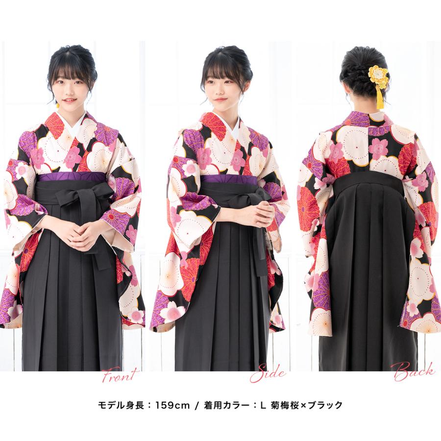 二尺袖着物 単品 二尺袖 ジュニア 女の子 卒業式 袴 小学校 13歳 二尺袖着物 単品 二尺袖 ジュニア 女の子 卒業式 袴 小学校 13歳