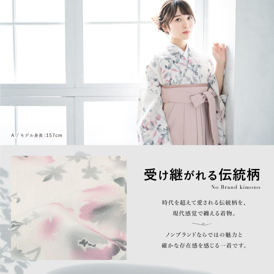 お値下げ200オフ！ バービー着物　鈴蘭柄 お値下げ200オフ！ バービー着物 鈴蘭柄