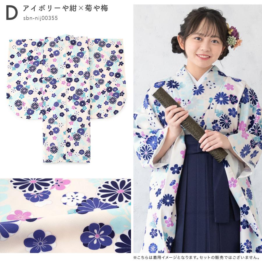 NA991アンティーク子供着物正絹ジュニアサイズ非常に綺麗美品着丈142裄丈58 女児きものウールアンサンブル K0309-01 送料無料 在庫処分