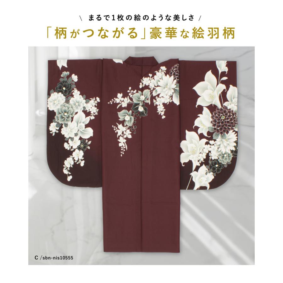 SOUBIEN（創美苑） 二尺袖着物 単品 卒業式 レディース 大学生 卒業袴