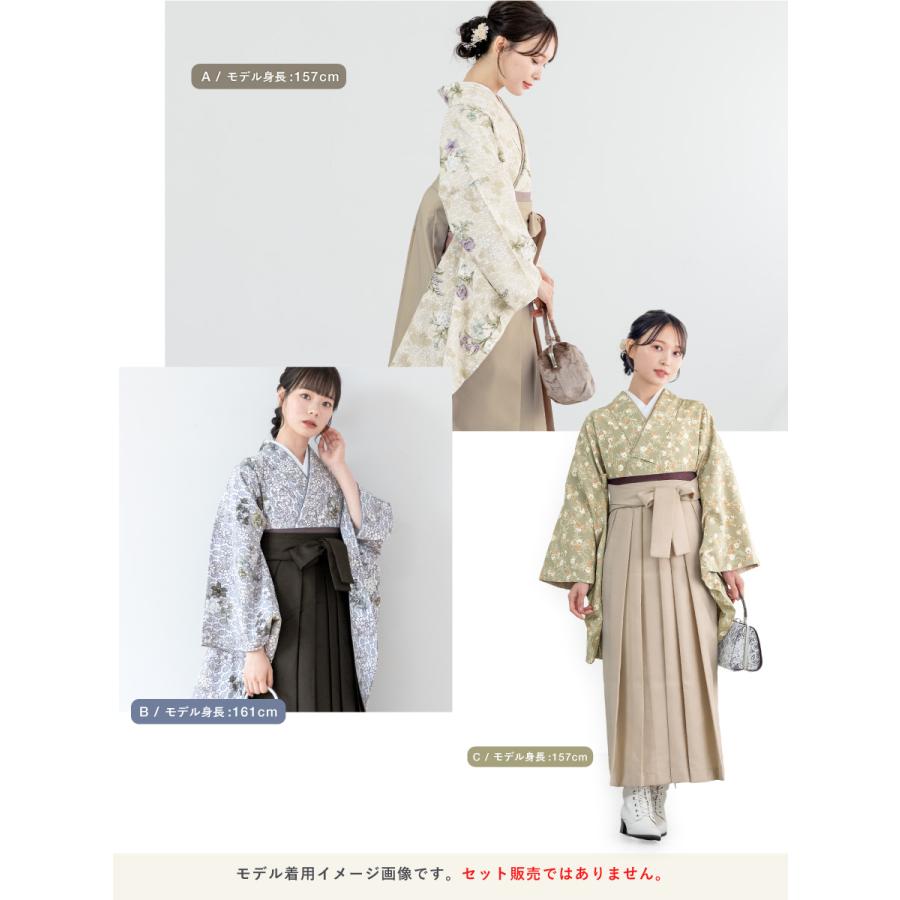 二尺袖 単品 着物 ショート丈 レディース 卒業式 重ね衿付き 