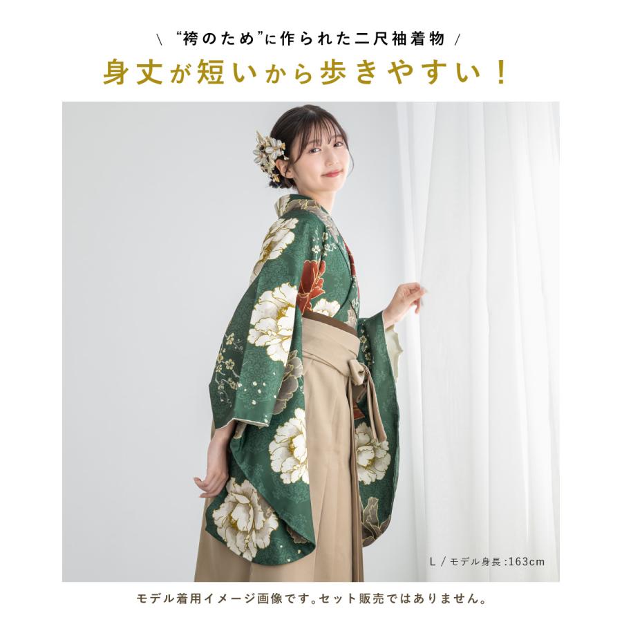 二尺袖 単品 着物 レディース 女性 大学生 卒業式 謝恩会 白 紫 黒 赤 緑 紺 ピンク グレー 花柄 創美苑オリジナル floro 袴用 小振袖 販売 | SOUBIEN | 03