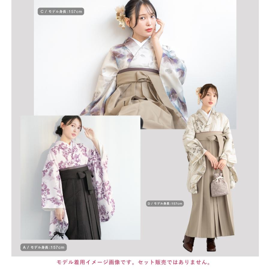 二尺袖 単品 着物 ショート丈 レディース 卒業式 紫 ピンク ベージュ 