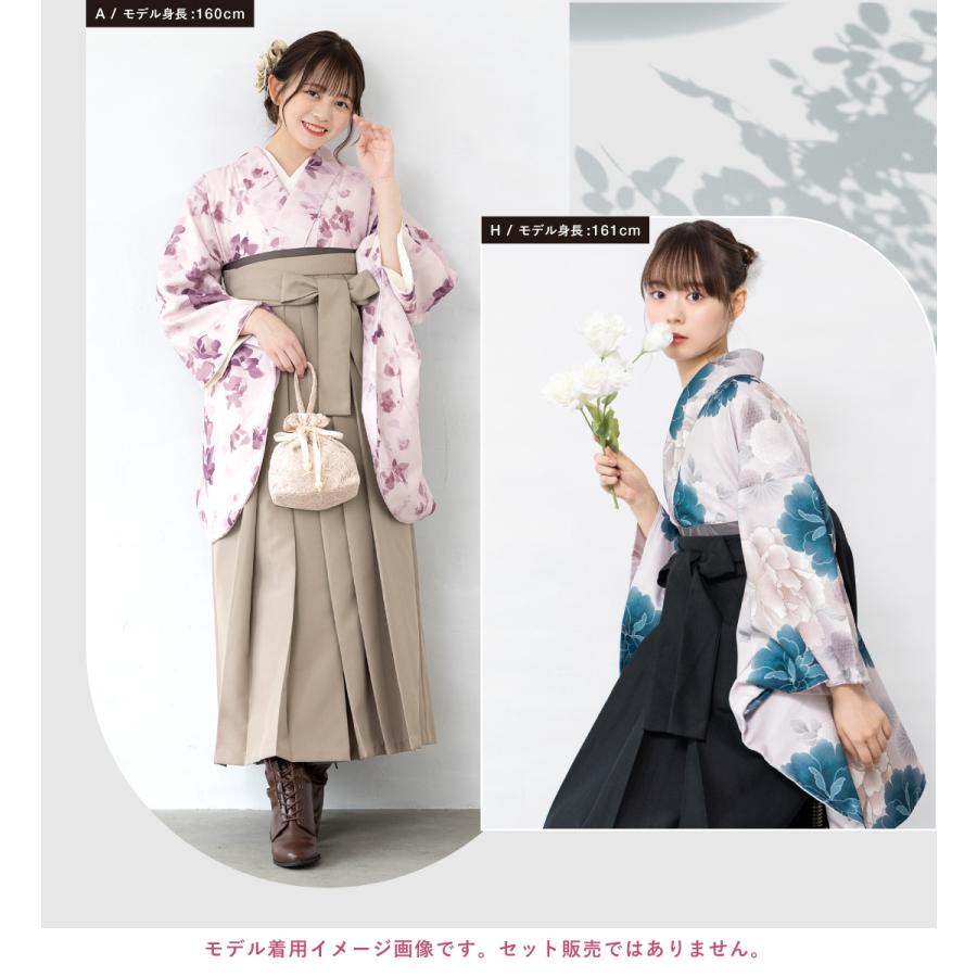 二尺袖着物 単品 仕立て上がり From KYOTO ショート丈 青色 合繊 楽天市場】二尺袖着物 単品「牡丹に桜 深青緑」Fサイズ 日本製 お
