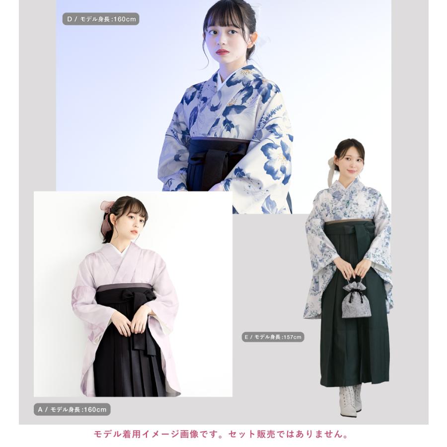 二尺袖 単品 着物 ショート丈 レディース 卒業式 紫 グレー 白 ピンク 