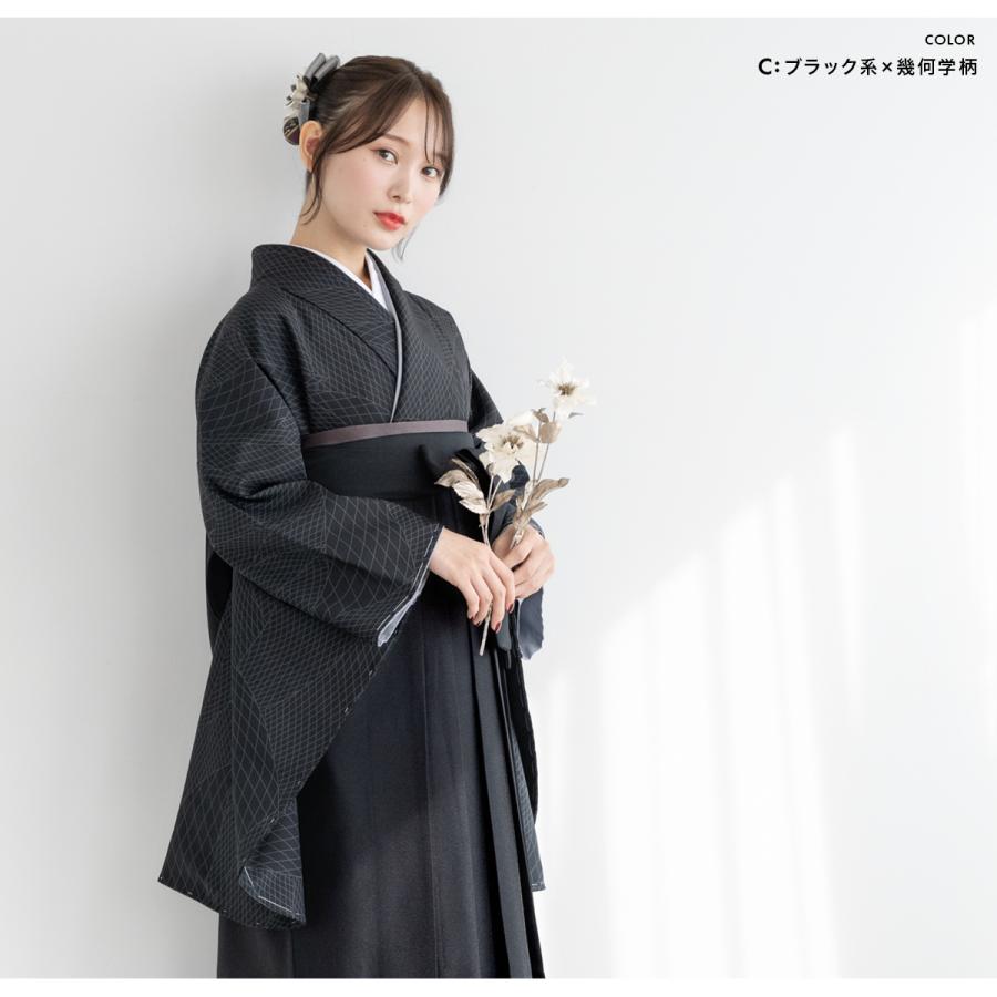 SOUBIEN 二尺袖 単品 着物 ショート丈 レディース 小紋柄 卒業式 SOUBIEN 二尺袖 単品 着物 ショート丈 レディース 小紋柄 卒業式