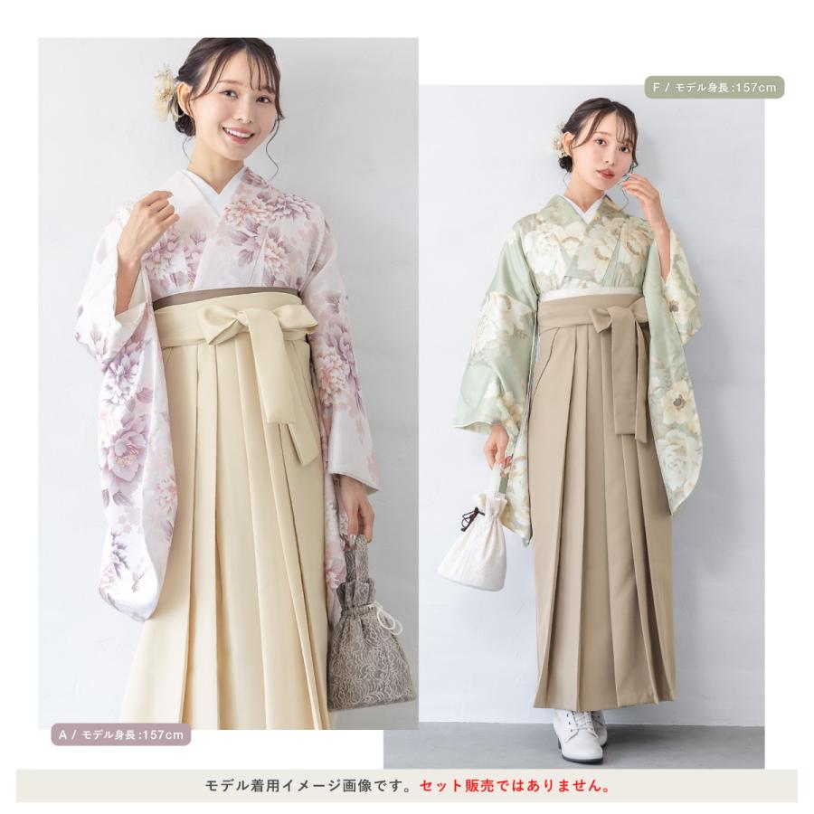 まだ間に合う成人式、卒業式、謝恩会に振袖着物を着ませんか！ SOUBIEN 二尺袖 単品 着物 レディース ショート丈 小振袖 卒業式