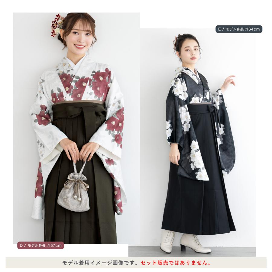 SOUBIEN（創美苑） 二尺袖着物 単品 レディース 女性 大人 卒業式 袴