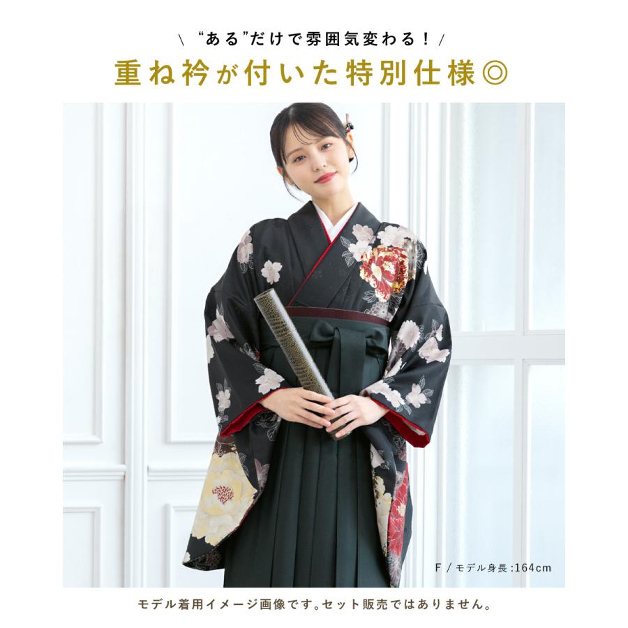 SOUBIEN（創美苑） 二尺袖着物 単品 レディース 女性 大人 卒業式 袴