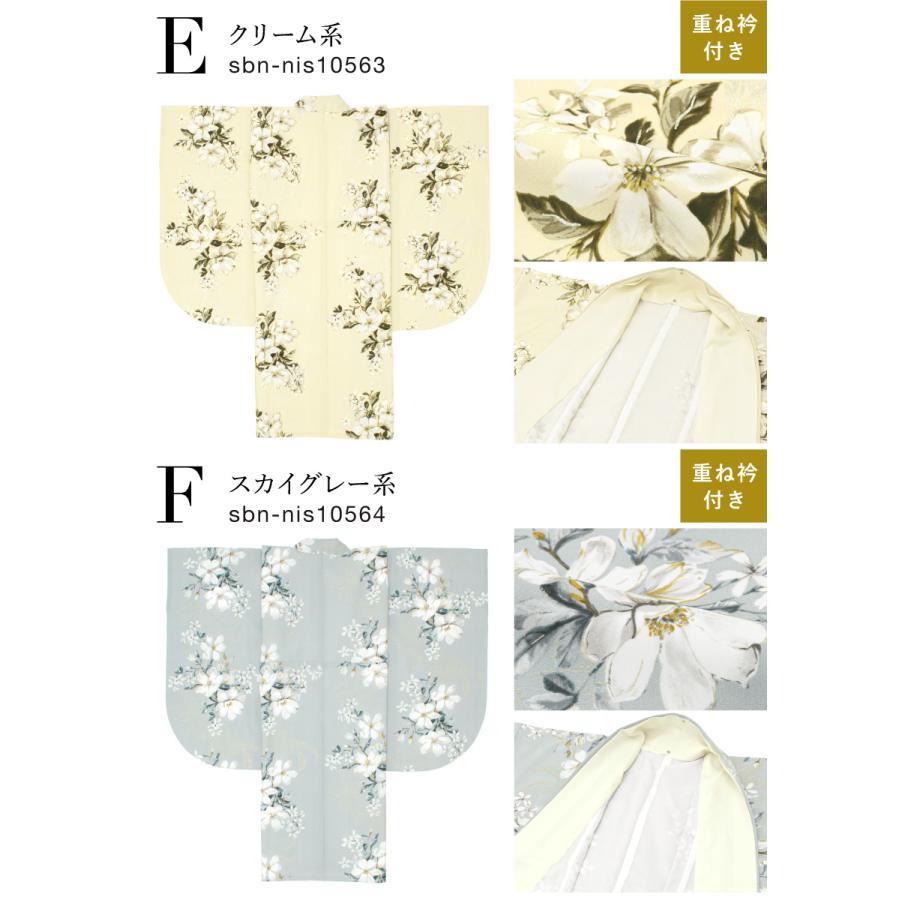 くすみカラ－ グレイ 花柄 かわいい ポリエステル 卒業式 SOUBIEN（創 