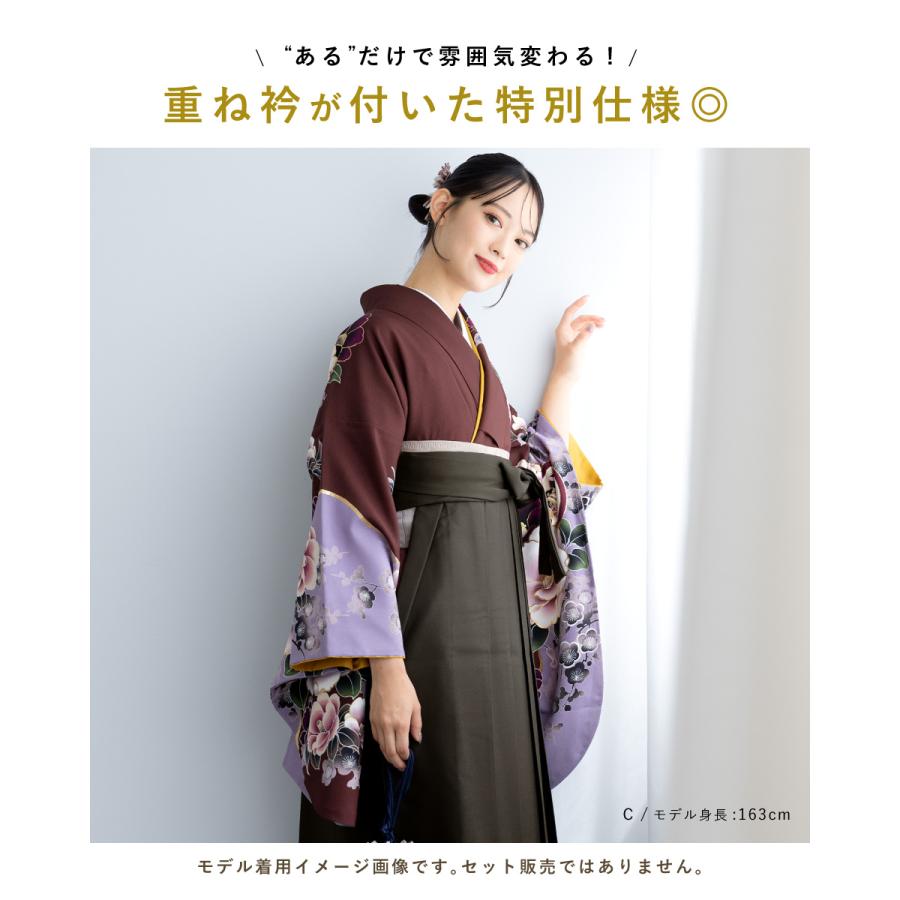 SOUBIEN（創美苑） 二尺袖着物 単品 レディース 女性 大人 卒業式 袴 