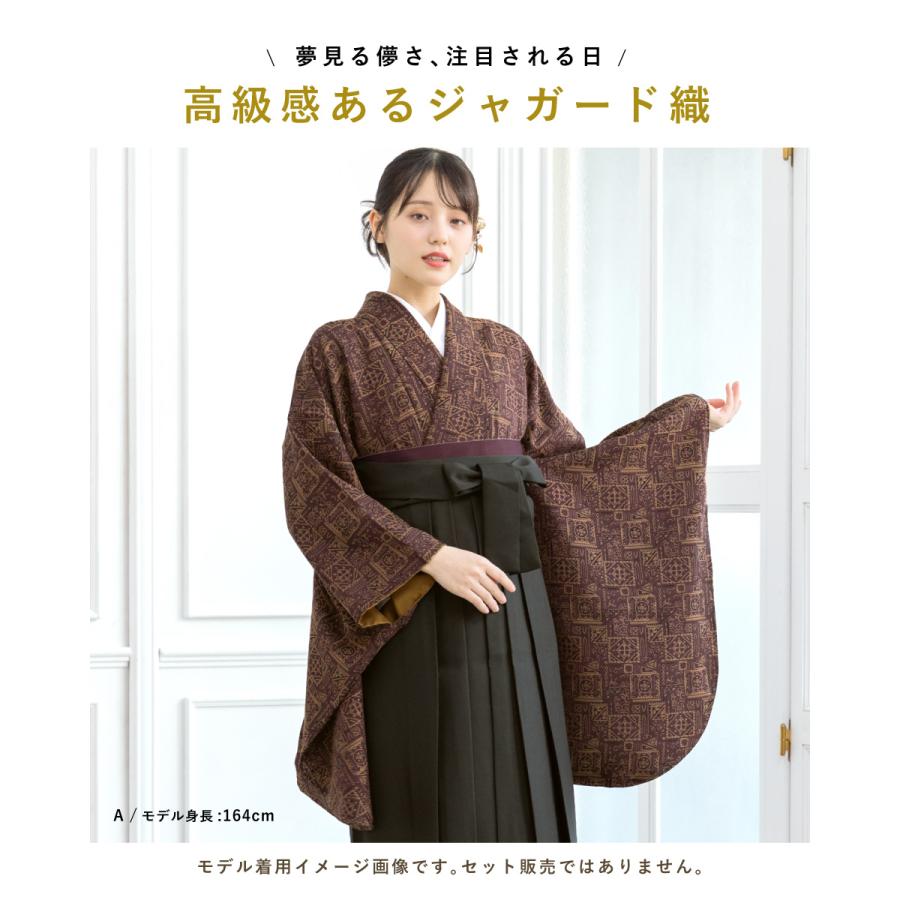 アンティーク個性的着物単品 楽天市場】アンティーク 着物の通販