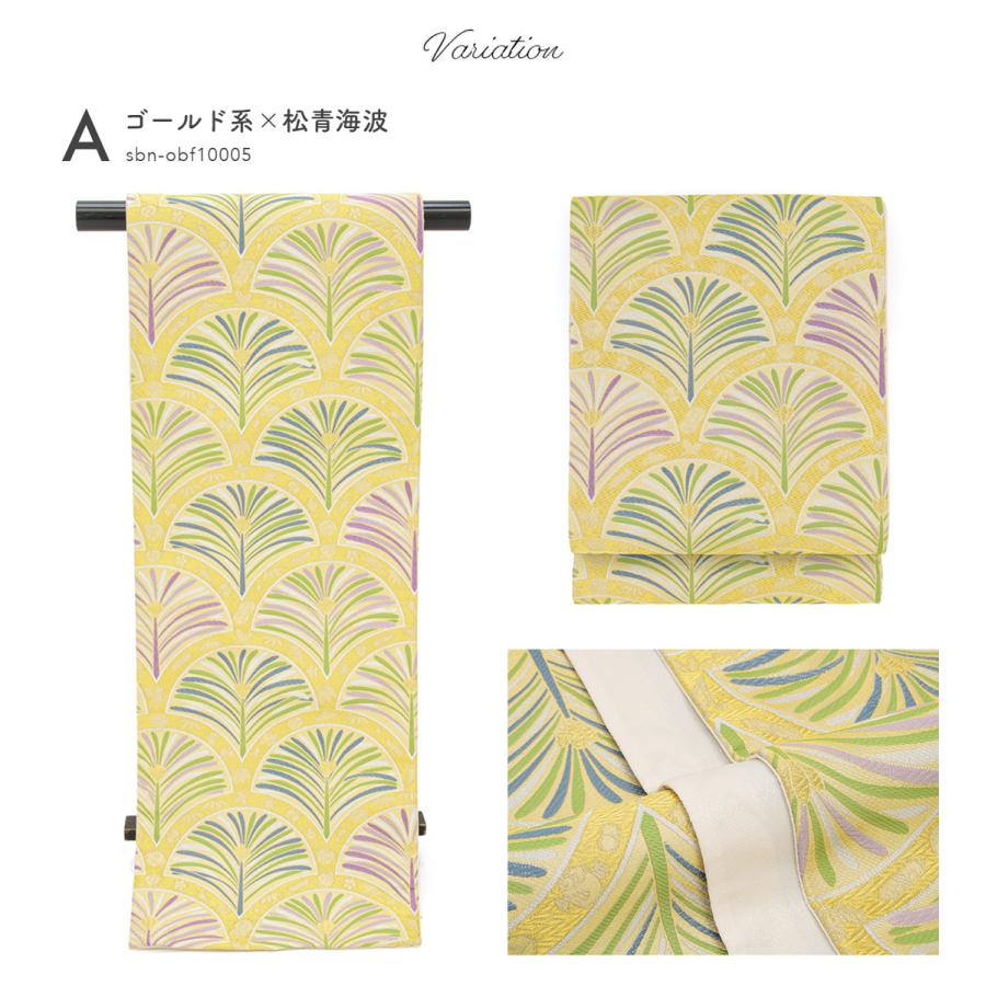 袋帯 訪問着 春 秋 冬 留袖 振袖 礼装 正装 フォーマル 金 松 花柄 花