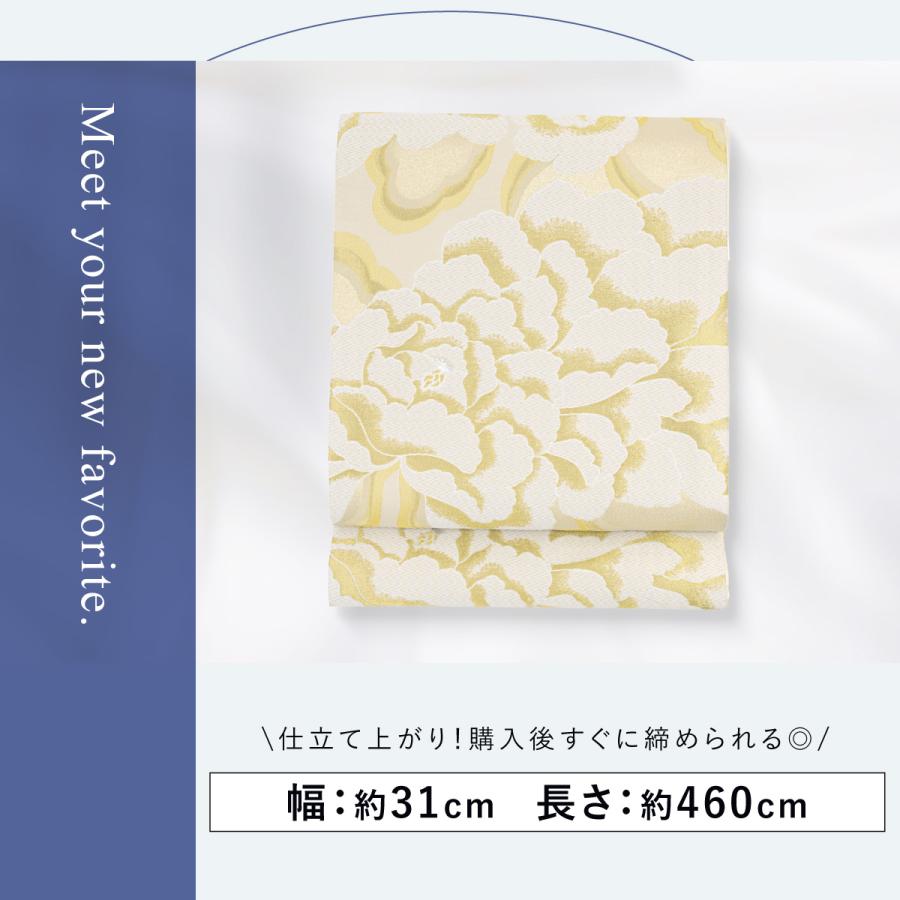美品 本金箔24K 袋帯 御所車 花文様 金色系 留袖 訪問着 礼装 袋帯 訪問着 春 秋 冬 留袖 振袖 礼装 正装 フォーマル 金 松 花柄 花