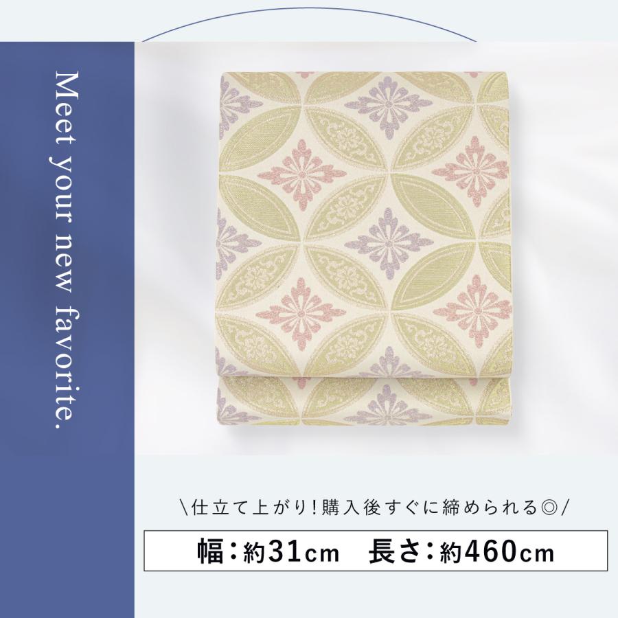 【美品】 六通柄袋帯　鳳凰草花紋様　金糸　オレンジ系　振袖　訪問着フォーマル礼装 美品】六通柄袋帯 有職文様 金 糸 黒留袖 色留袖 振袖 訪問着