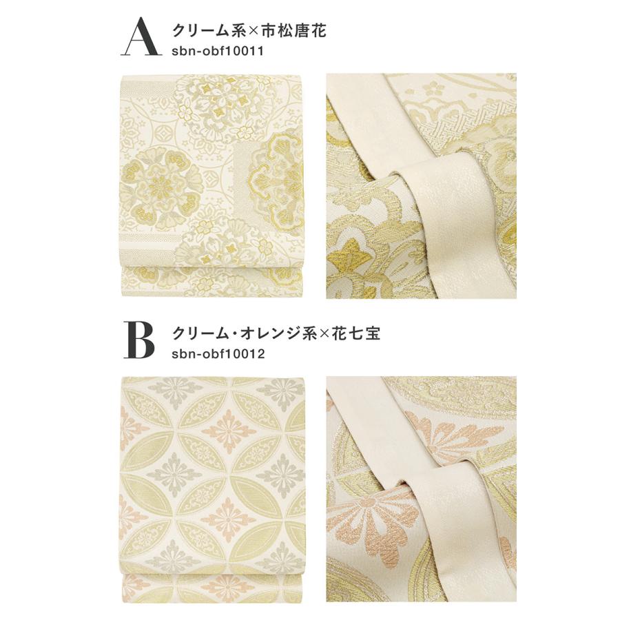 袋帯 訪問着 春 秋 冬 留袖 振袖 礼装 正装 フォーマル 金 花七宝 花柄