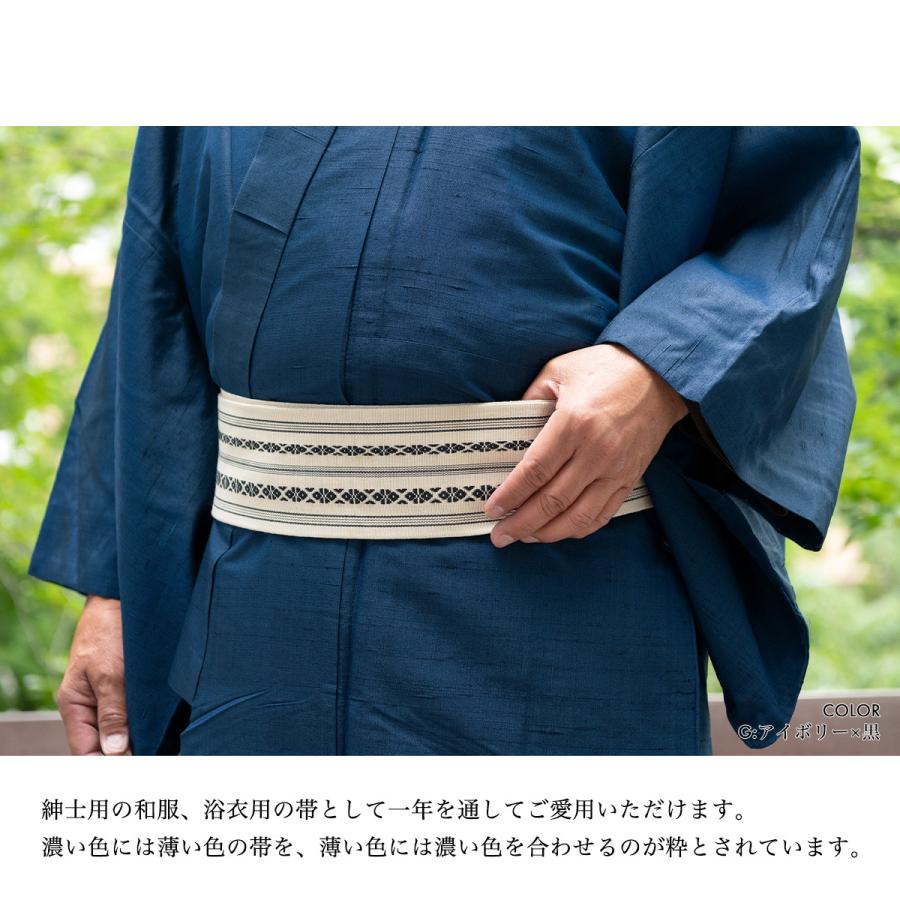 角帯 男物 帯 メンズ 献上柄 夏 単衣 綿 コットン 日本製 着物 浴衣 男帯
