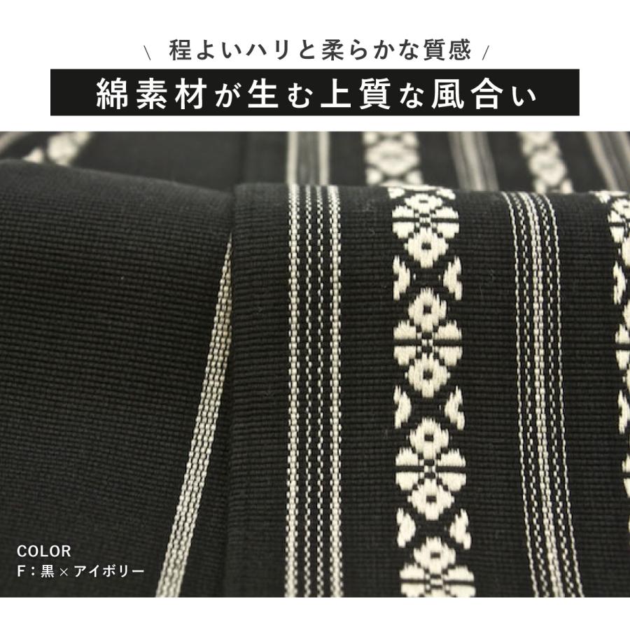 着物 帯 ストライプ ベージュ 黒 アイボリー