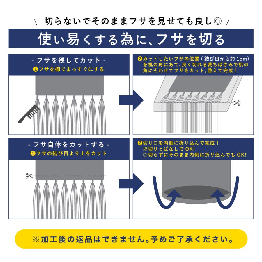 SOUBIEN（創美苑） 角帯 メンズ 未仕立て 米沢織 宝来屋 近賢織物 黄