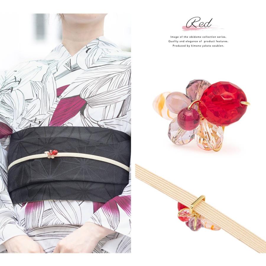 SOUBIEN（創美苑） 帯留め 浴衣 夏向け カジュアル クリア カラフル 青