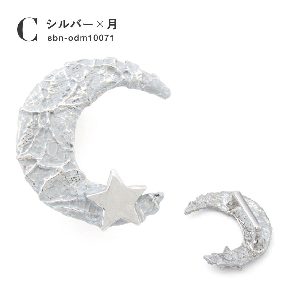 SOUBIEN（創美苑） 帯留め 単品 浴衣向け モダン アンティーク レトロ