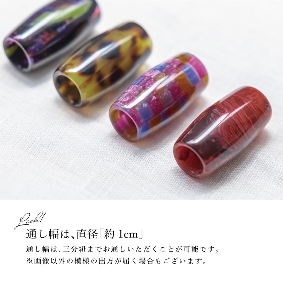 SOUBIEN（創美苑） 帯留め ガラス 蜻蛉玉 とんぼ玉 トンボ玉 ガラス玉