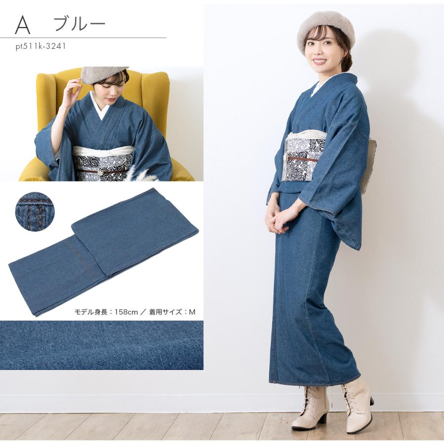 着物 単品 デニム 女性用 M/L 紺 L・Deen NO200804-3 着物 単品 デニム生地 女性用 カジュアル着物 長着 Lサイズ L・Deen 紺