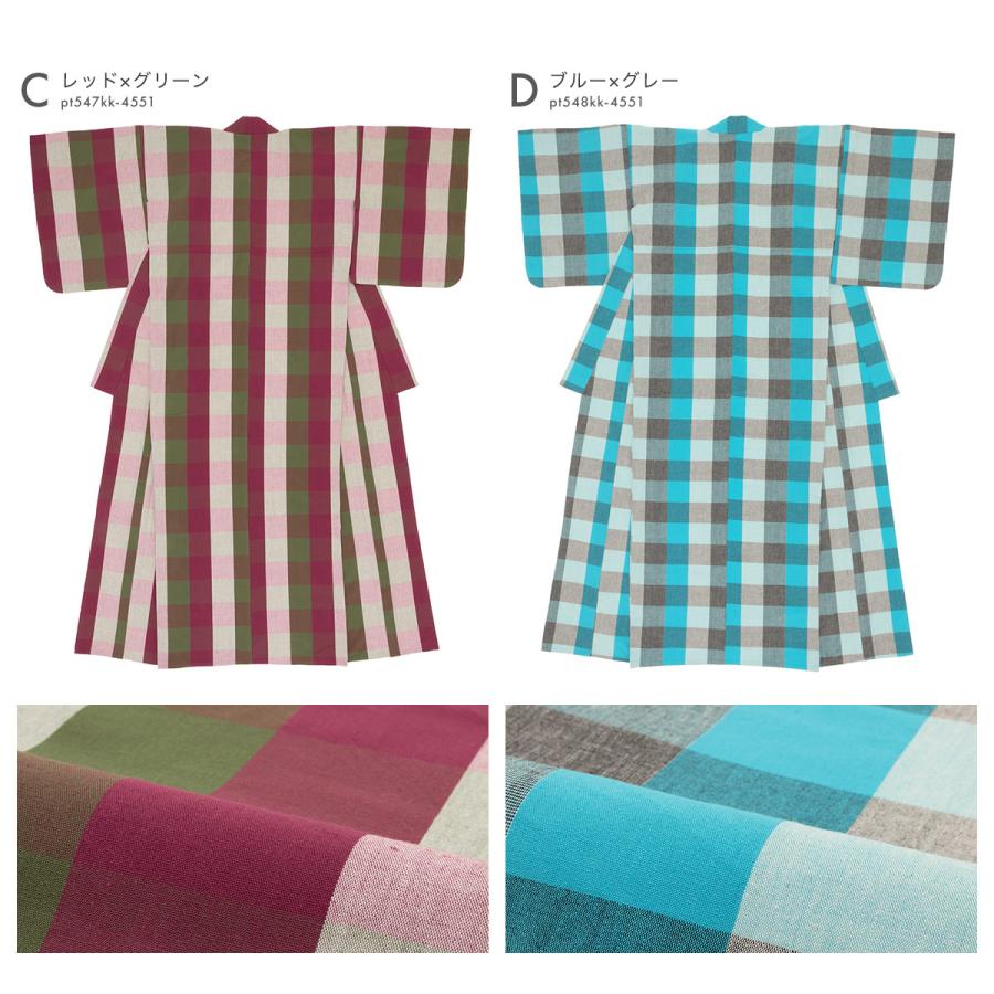 洗える着物 木綿着物 レディース 伊勢木綿 天然素材 ブロックチェック