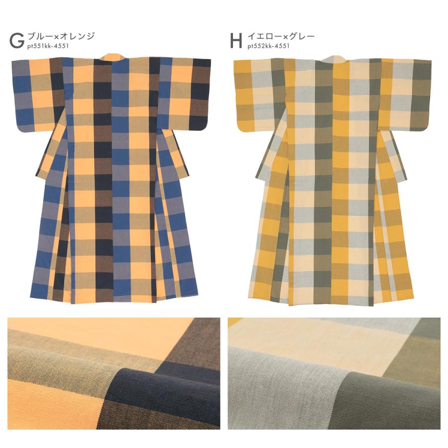 洗える着物 木綿着物 レディース 伊勢木綿 天然素材 ブロックチェック