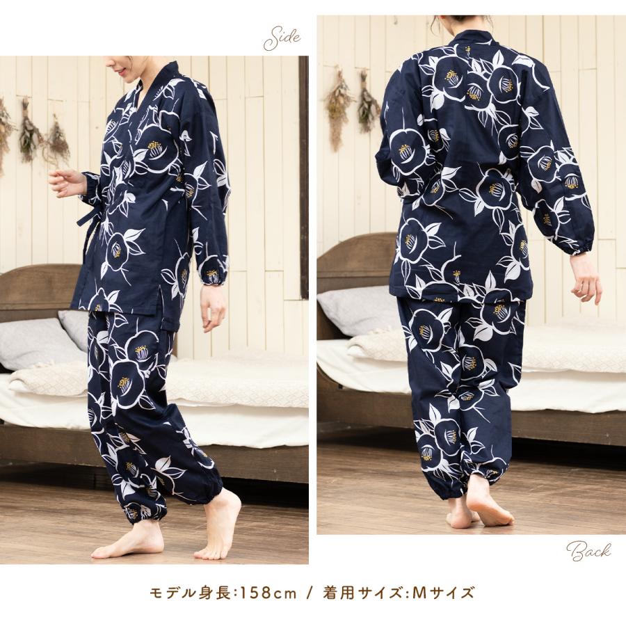Gauze#（ガーゼ） 部屋着 レディース 上下セット ルームウェア